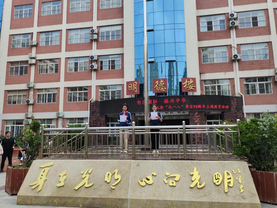 光明小學_光明小學屬于什么檔次_光明小學對口中學