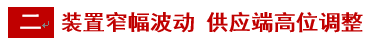 【隆众聚焦】：2026上半年纯碱供需持续宽松 下半年市场底部震荡运行