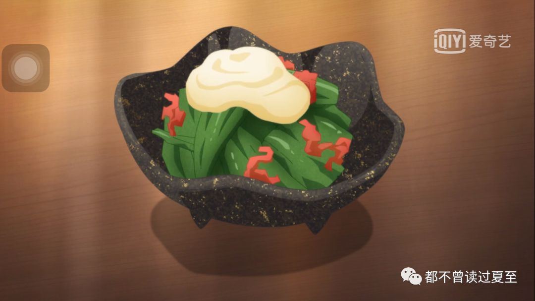 《妖怪旅館營業中》一部集合了『日式』配色、美食和建築的TV動畫值得追～ 動漫 第52張