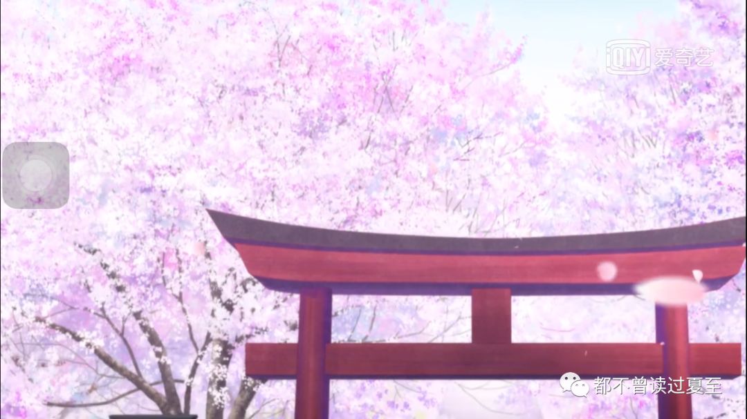 《妖怪旅館營業中》一部集合了『日式』配色、美食和建築的TV動畫值得追～ 動漫 第75張