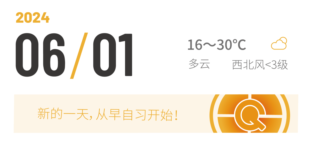 呼和浩特市考试招生信息网登录_2021呼和浩特考试招生网_呼和浩特市招生考试信息网