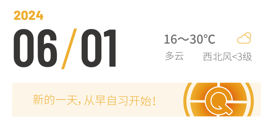 呼和浩特市考試招生信息網(wǎng)登錄_2021呼和浩特考試招生網(wǎng)_呼和浩特市招生考試信息網(wǎng)