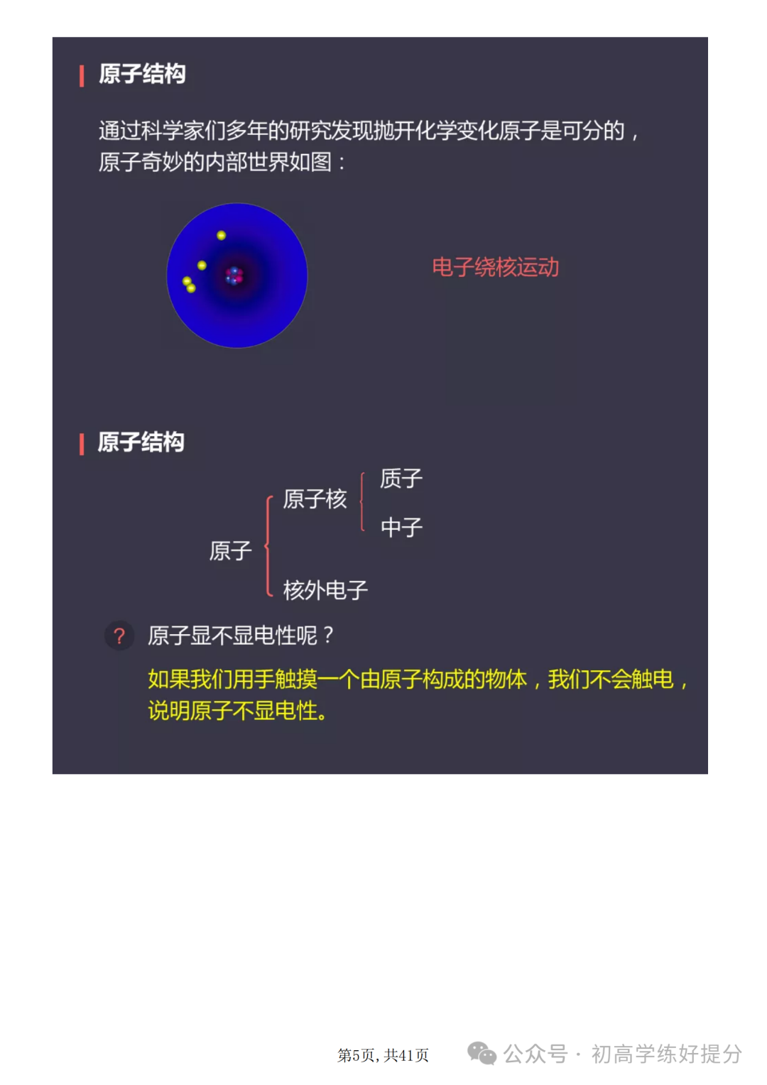640.jpg