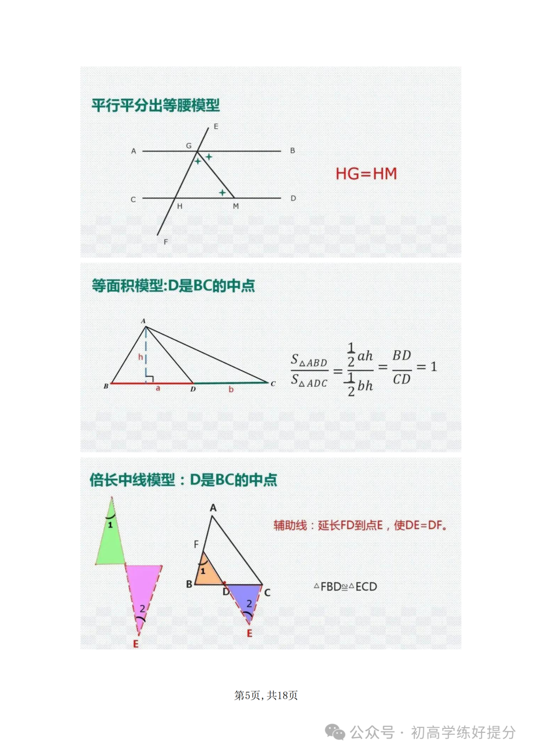 640.jpg
