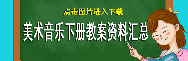 小学三年级体育考试理论试卷--新【可下载打印】