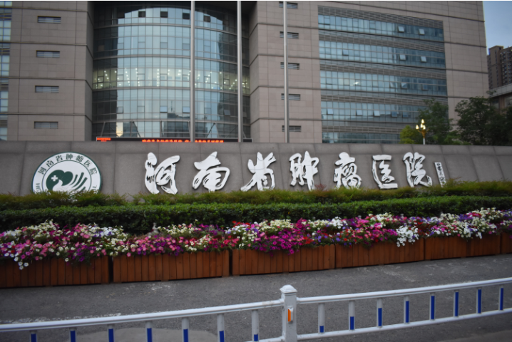 纬五路东明街交叉口,靠近省人民医院,省胸科医院,省肿瘤医院,临街.