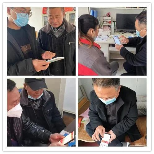 山东梁山：开通“掌上网校”实现法治带头人、法律明白人“网上三学”模式