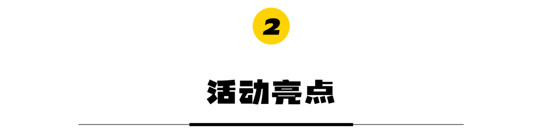 北京凤凰岭门票_北京凤凰岭自然风景区门票_北京凤凰岭景区门票优惠政策