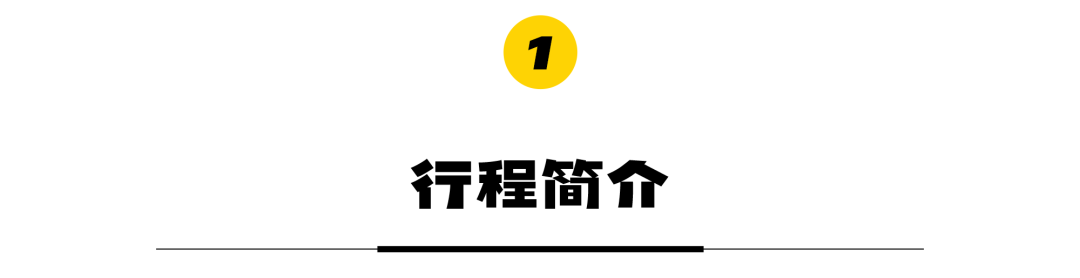 北京凤凰岭自然风景区门票_北京凤凰岭景区门票优惠政策_北京凤凰岭门票