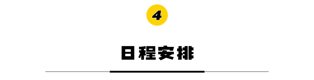 北京凤凰岭景区门票优惠政策_北京凤凰岭门票_北京凤凰岭自然风景区门票