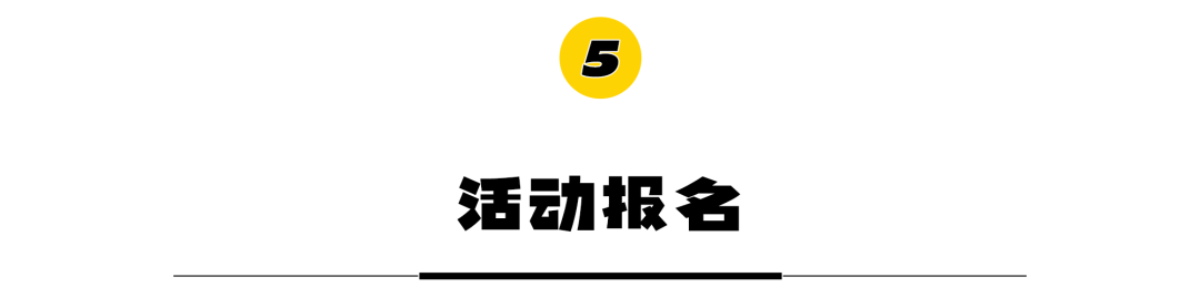 北京凤凰岭景区门票优惠政策_北京凤凰岭自然风景区门票_北京凤凰岭门票