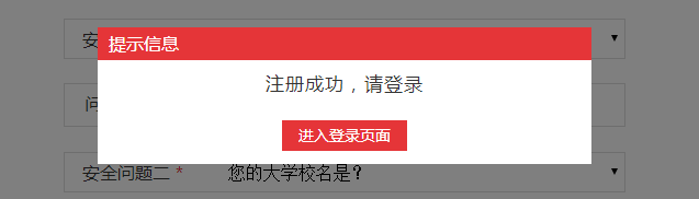 国家公务员考试报名流程_国家公务员考试的报名方式_国家公务员考试报名流程介绍