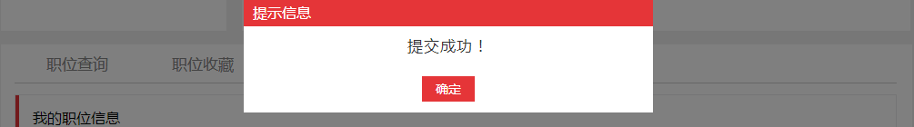 国家公务员考试的报名方式_国家公务员考试报名流程介绍_国家公务员考试报名流程