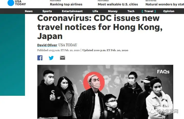 日韩已沦陷，进入社区传播模式，美国将日本列入一级旅行警告，美军紧急动员防范！（组图） - 3
