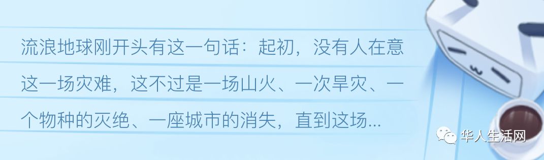 日韩已沦陷，进入社区传播模式，美国将日本列入一级旅行警告，美军紧急动员防范！（组图） - 27
