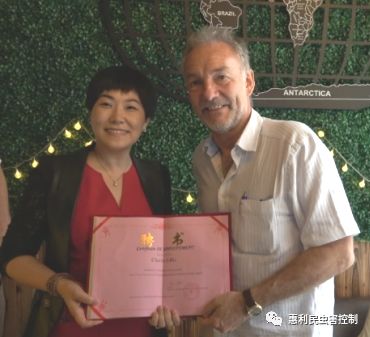 健康中国、惠民力量--惠利民公共卫生研究院成立了！