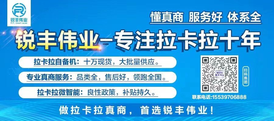支付公司是做什么的_支付公司_支付公司排名