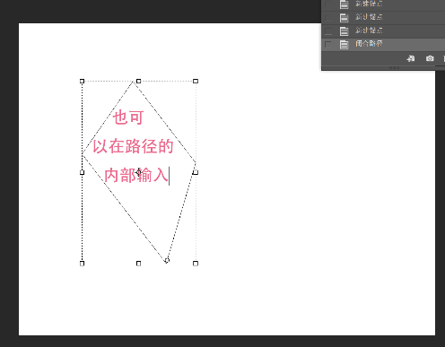 ps缩小尺寸保持清晰度_缩小图片大小仍保持清晰度_ps缩小图片大小但是保留清晰度