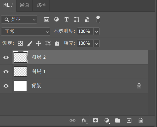 缩小图片大小仍保持清晰度_ps缩小图片大小但是保留清晰度_ps缩小尺寸保持清晰度