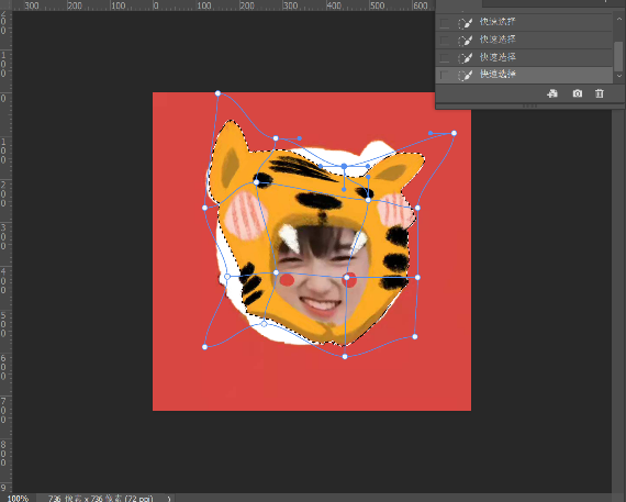 缩小图片大小仍保持清晰度_ps缩小尺寸保持清晰度_ps缩小图片大小但是保留清晰度