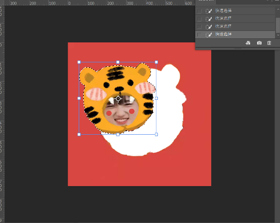 ps缩小尺寸保持清晰度_缩小图片大小仍保持清晰度_ps缩小图片大小但是保留清晰度