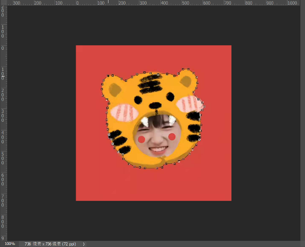 ps缩小尺寸保持清晰度_缩小图片大小仍保持清晰度_ps缩小图片大小但是保留清晰度