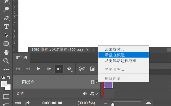 缩小图片大小仍保持清晰度_ps缩小图片大小但是保留清晰度_ps缩小尺寸保持清晰度