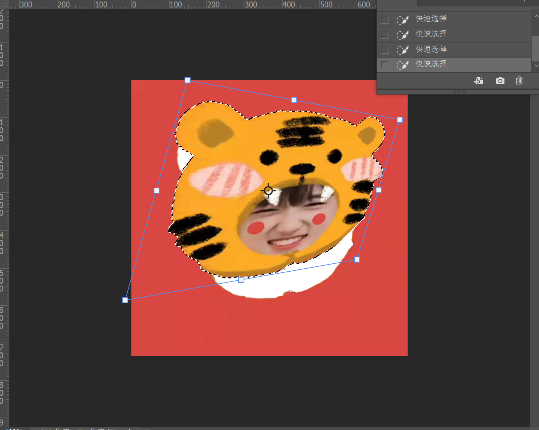 ps缩小尺寸保持清晰度_ps缩小图片大小但是保留清晰度_缩小图片大小仍保持清晰度