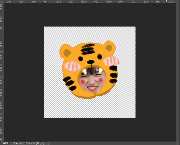 ps缩小图片大小但是保留清晰度_缩小图片大小仍保持清晰度_ps缩小尺寸保持清晰度