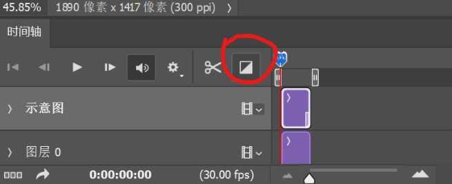 ps缩小尺寸保持清晰度_缩小图片大小仍保持清晰度_ps缩小图片大小但是保留清晰度