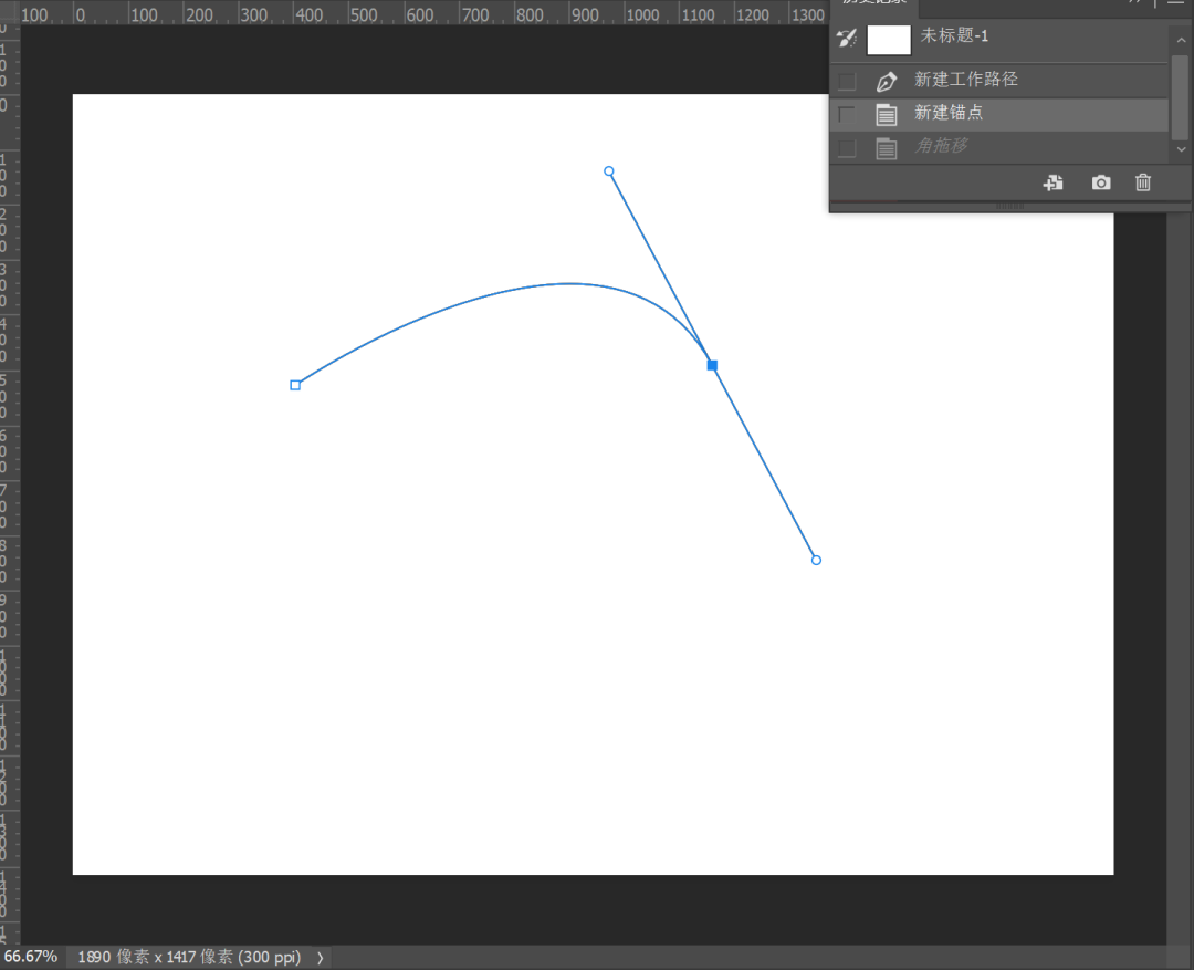 ps缩小图片大小但是保留清晰度_缩小图片大小仍保持清晰度_ps缩小尺寸保持清晰度