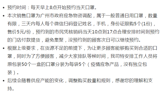 中國(guó)國(guó)際加工,包裝及印刷科技展覽會(huì)_深圳印刷包裝盒_河南 印刷 包裝