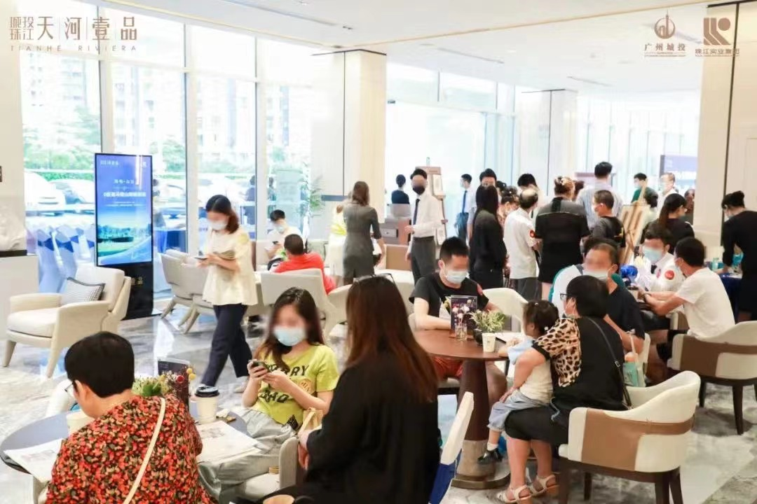 天河公园后，广州下一个宜居*社区就看这！