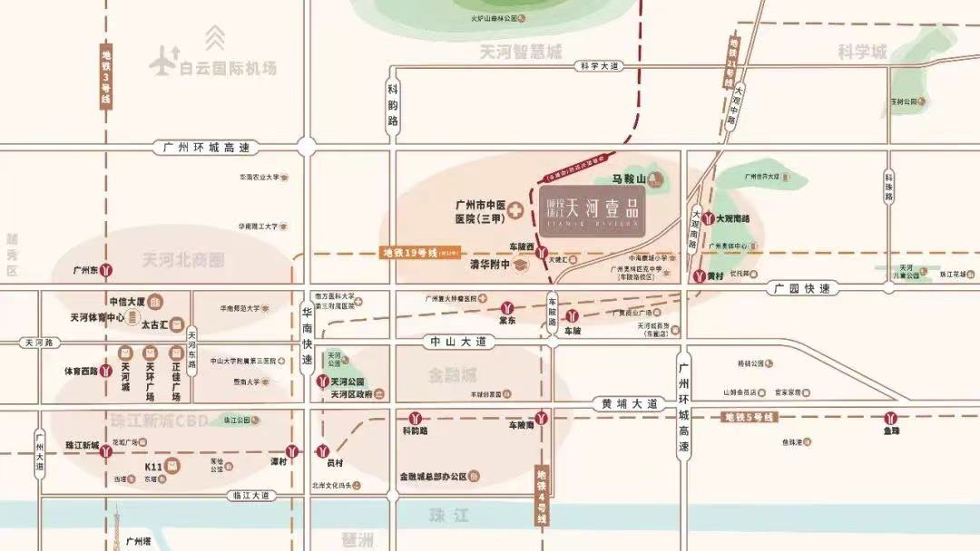 天河公园后，广州下一个宜居*社区就看这！