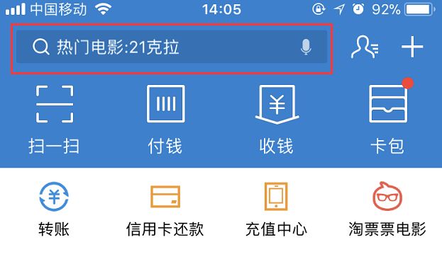 健康|广东9价宫颈癌疫苗预约方式有哪些 广东九价宫颈癌疫苗支付宝预约1298元每支