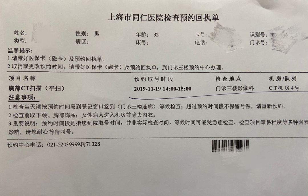 取片机怎么用便民服务丨自助打印还是电子胶片？总有一款适合你！_https://www.jmylbn.com_新闻资讯_第11张