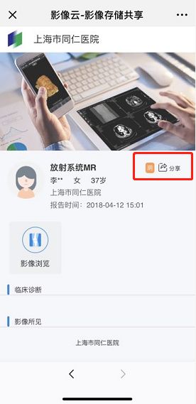 取片机怎么用便民服务丨自助打印还是电子胶片？总有一款适合你！_https://www.jmylbn.com_新闻资讯_第29张