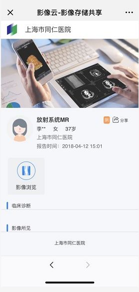 取片机怎么用便民服务丨自助打印还是电子胶片？总有一款适合你！_https://www.jmylbn.com_新闻资讯_第27张