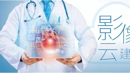 取片机怎么用便民服务丨自助打印还是电子胶片？总有一款适合你！_https://www.jmylbn.com_新闻资讯_第31张