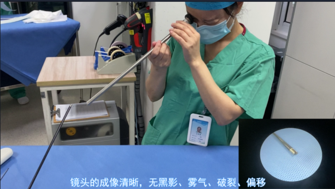 显微器械怎么消毒消毒供应中心那些事儿③——特殊器械检查保养篇_https://www.jmylbn.com_新闻资讯_第2张