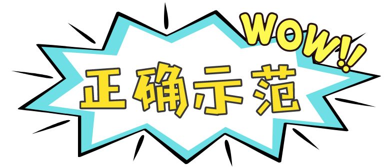 穿衣搭配：春天千萬別穿這4件衣服，不僅顯胖還土氣，尤其第2件！！ 時尚 第12張