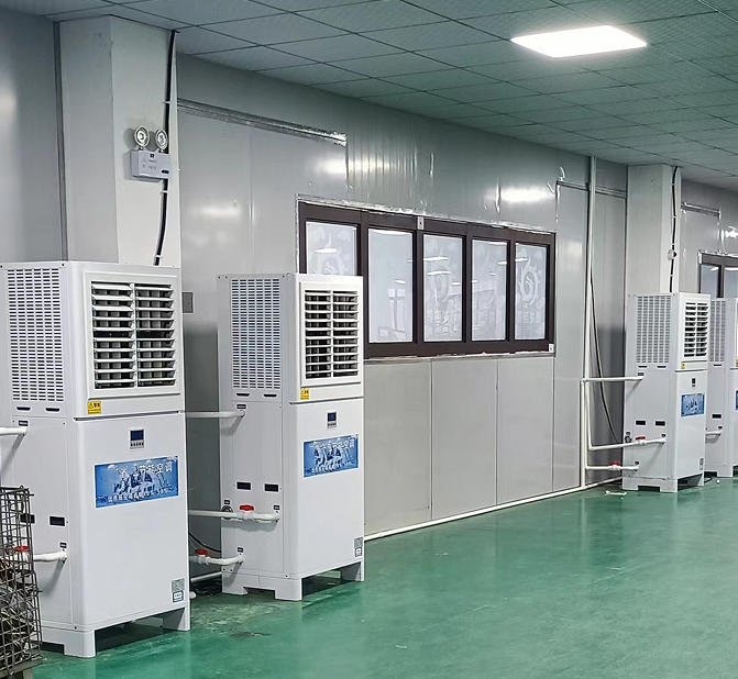 为何高温车间降温，要选择工业节能环保空调呢？(图2)