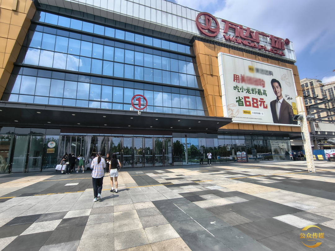 聊城市区，能否托举起第二个“万达”