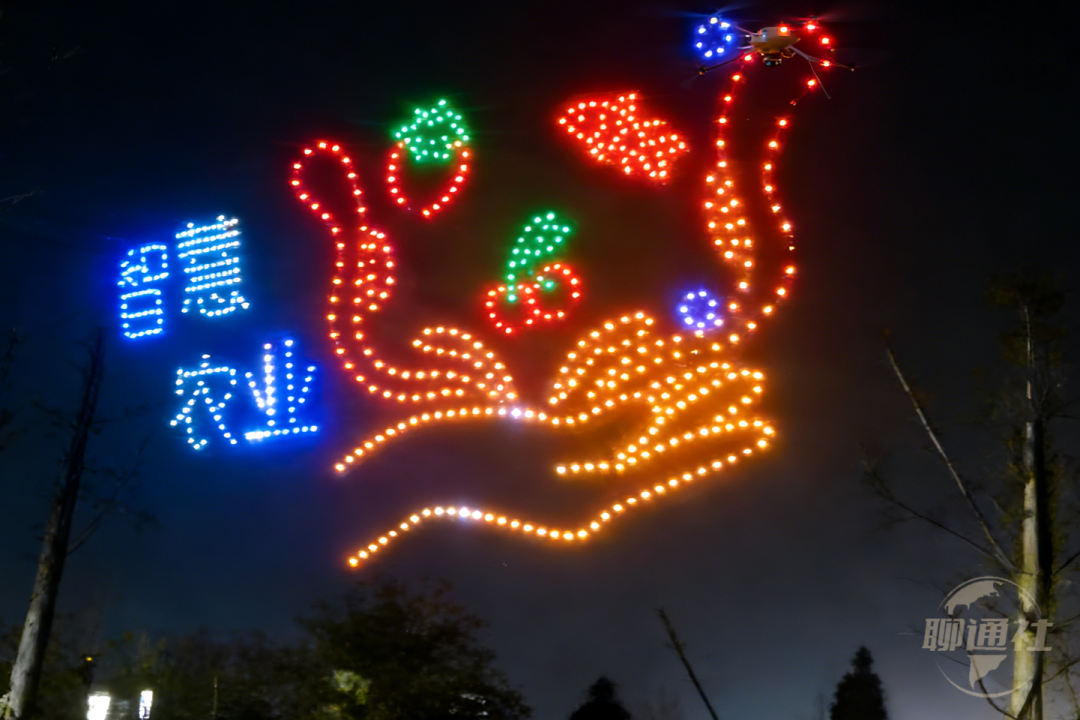 春晚，信发集团用一场无人机秀点亮乡村夜空