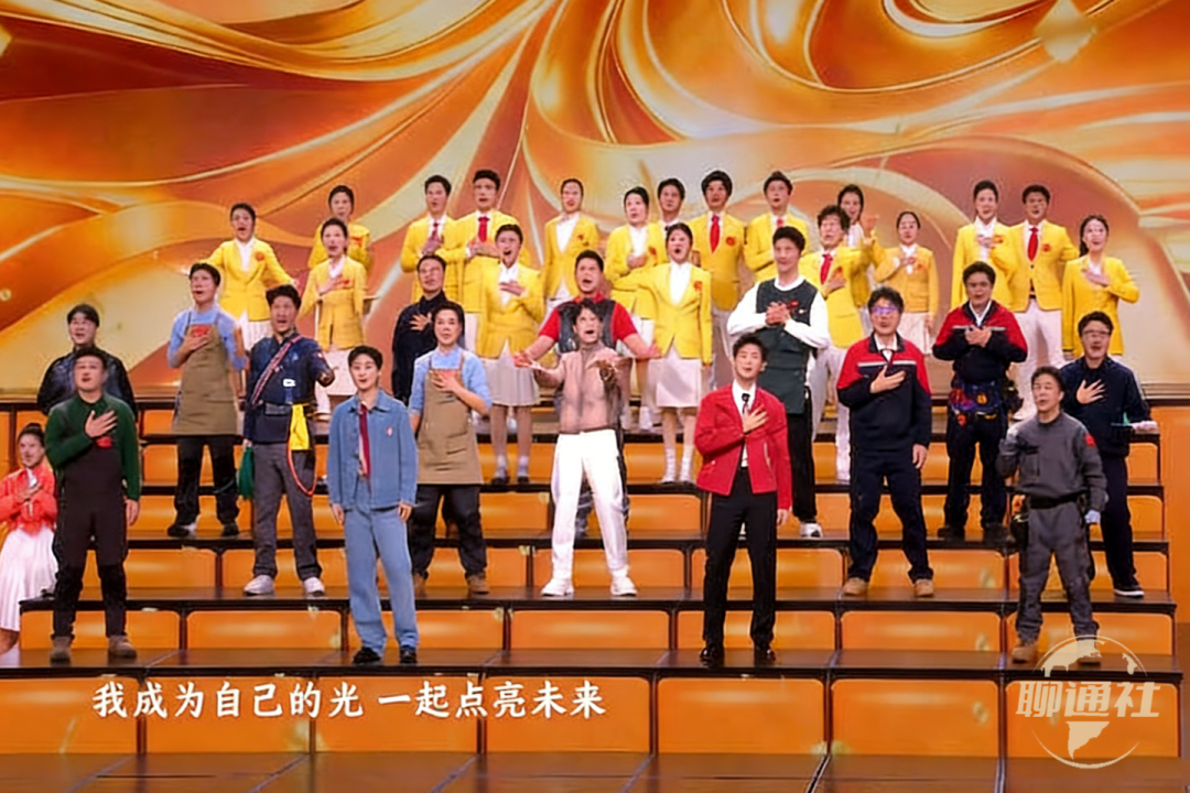 聊城一青年登上2026央视春晚！他是大国工匠精神的一道光