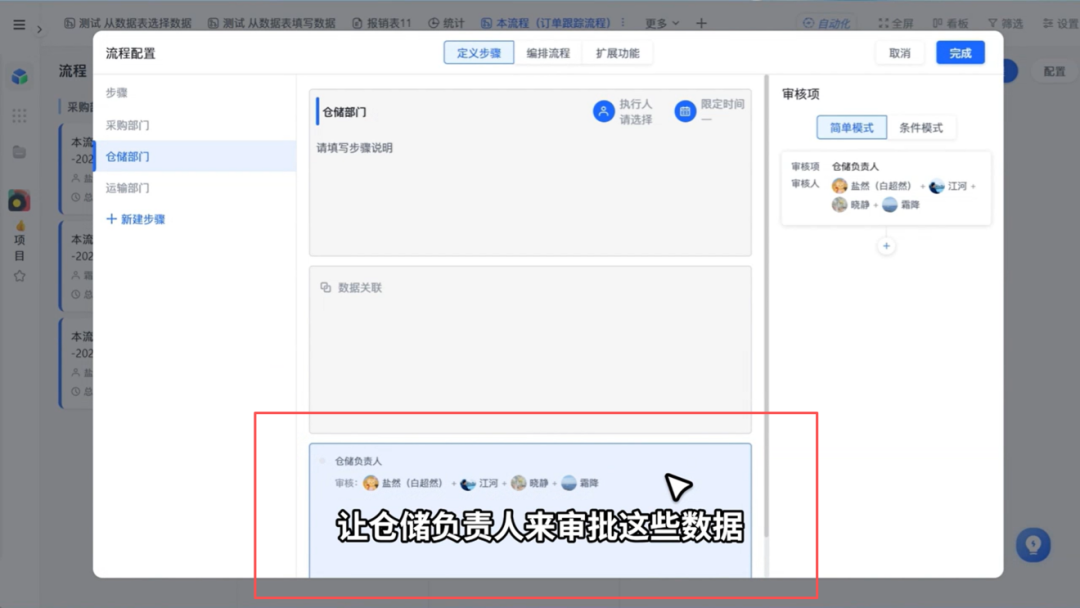 图片26.png