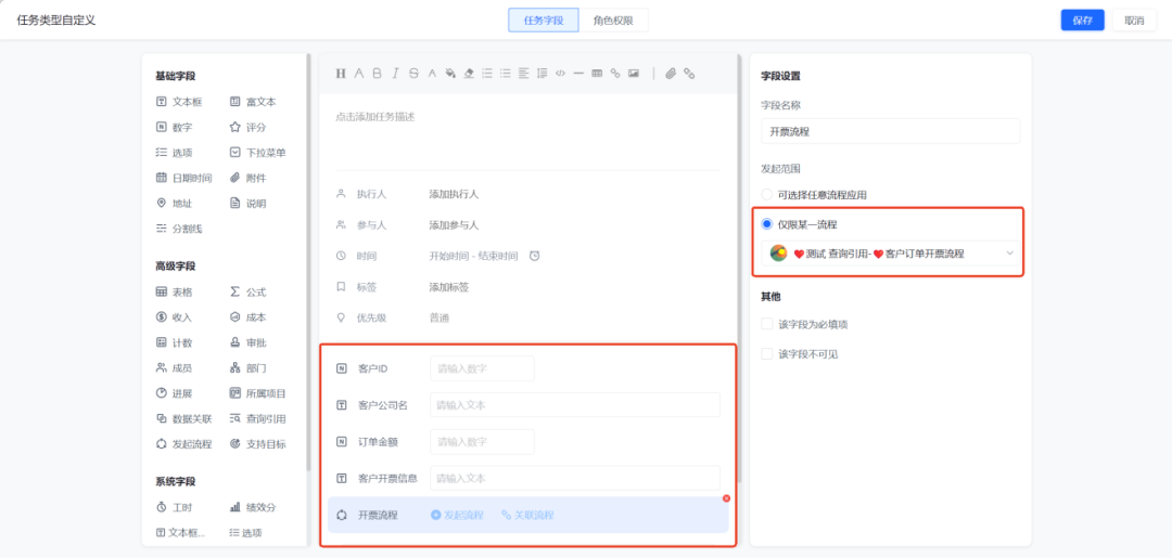 图片30.png