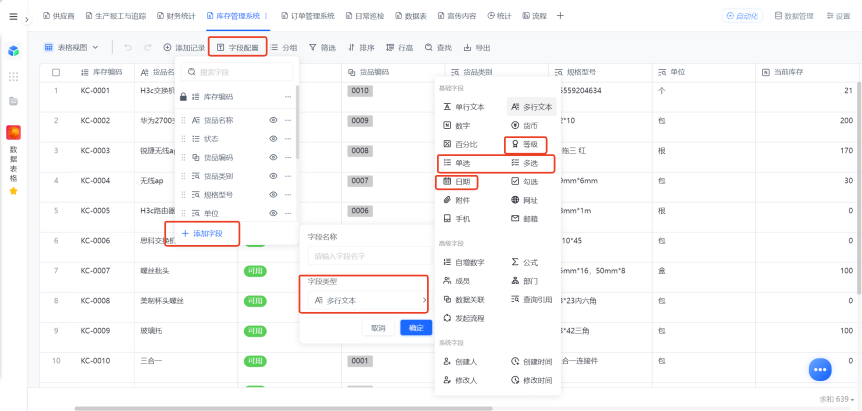 图片24.png