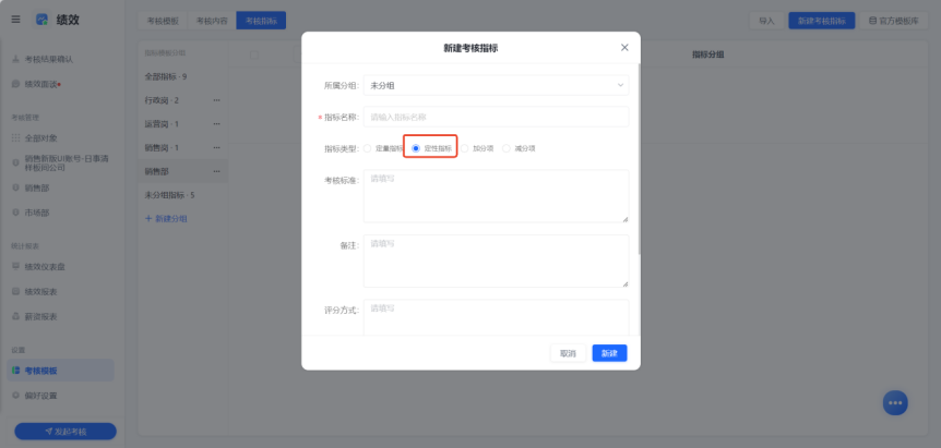 图片27.png