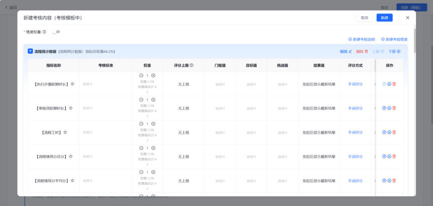 图片9.png